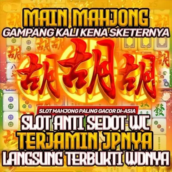 AFAF APK Resmi Unduh Indonesia